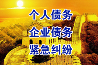 舅甥借款争议二审逆转胜诉